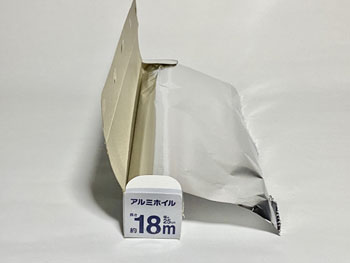 アルミホイル画像